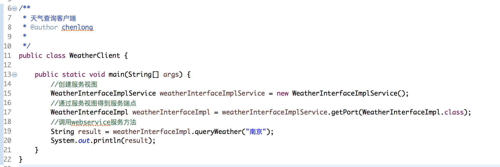 webservice_04.png