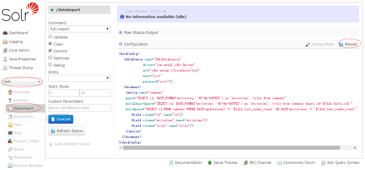 Web 控制台 dataimport